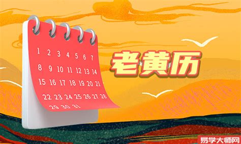 1993年12月31日|1993年12月31日农历是多少